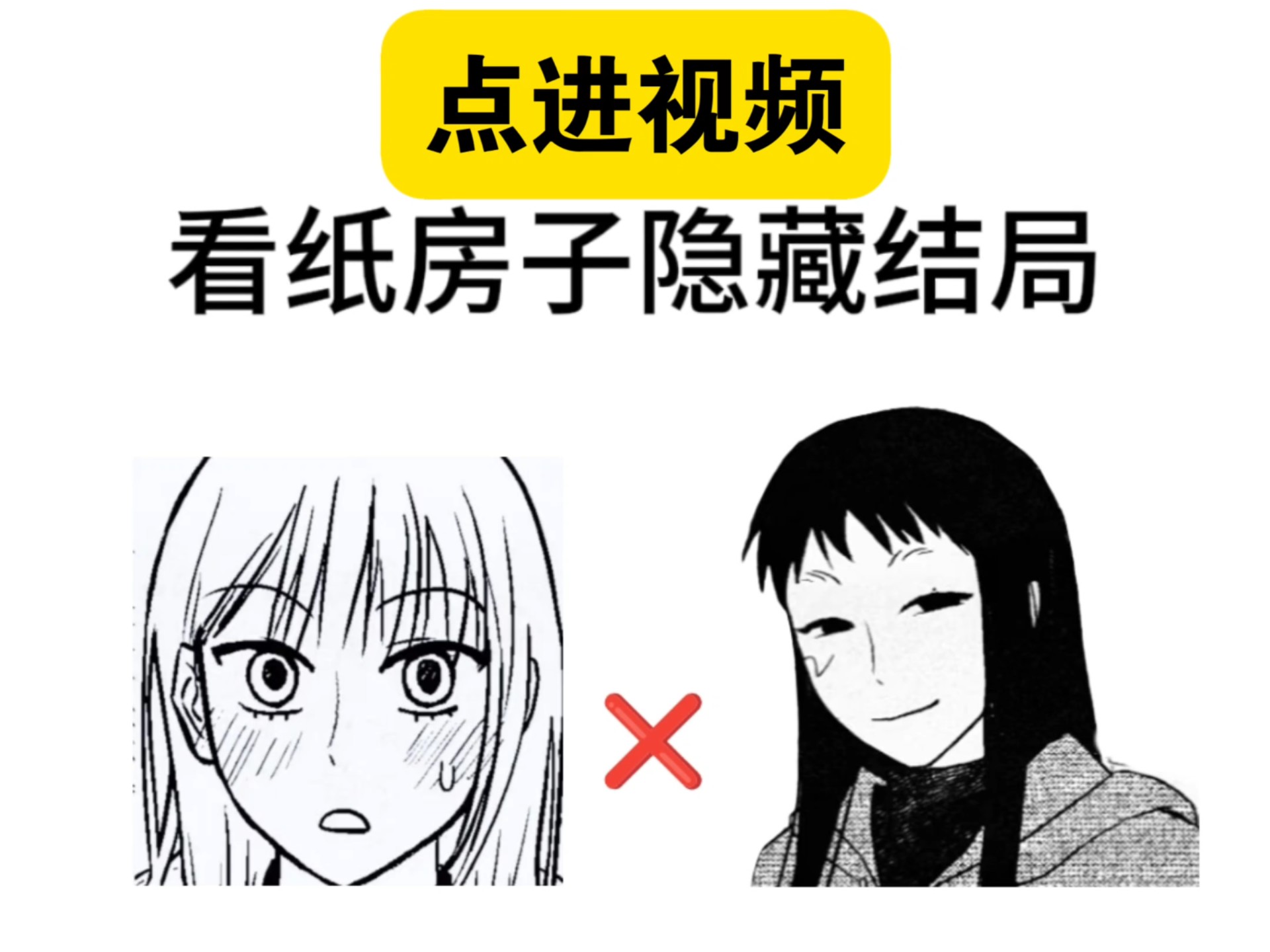 打了好久终于打出来了！！