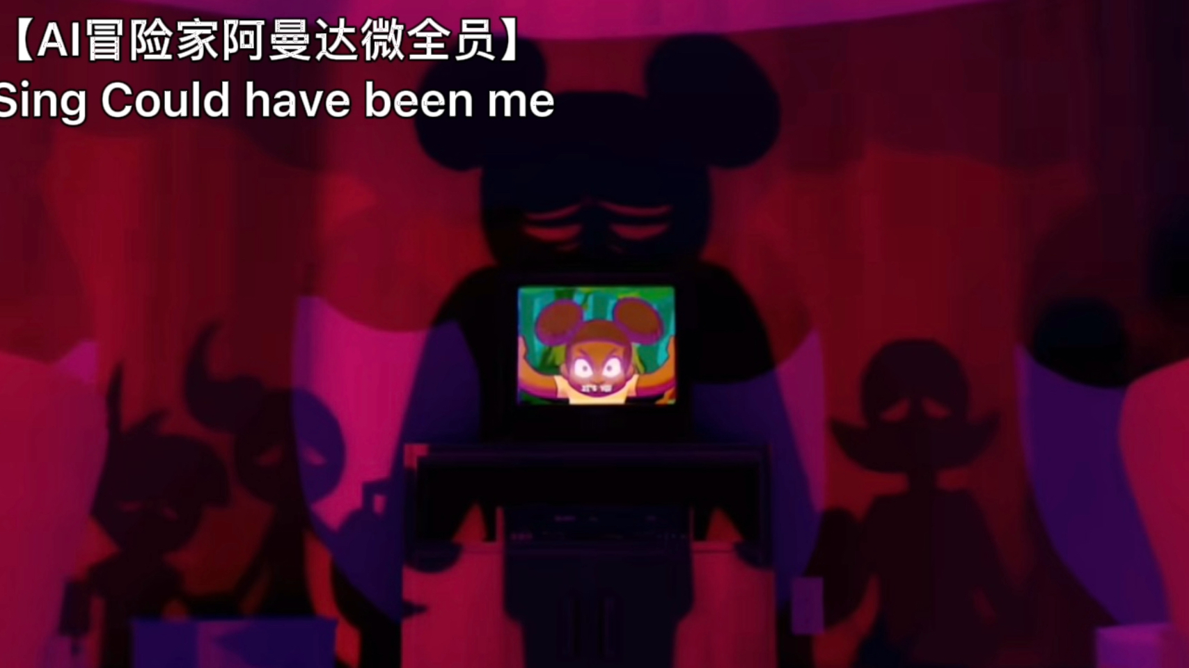 【AI Amanda、Wooly、Sam、Joanne、Saide、Laura’s parents