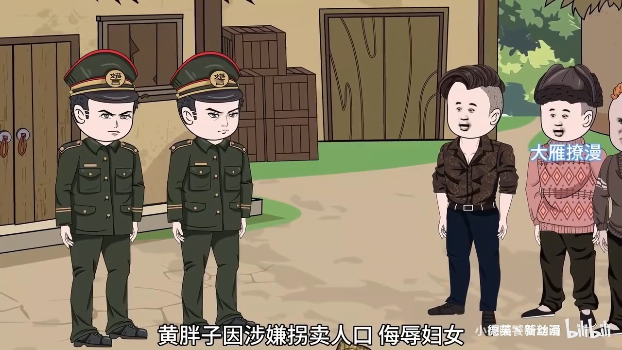 标题：动画，带着空间穿书七零