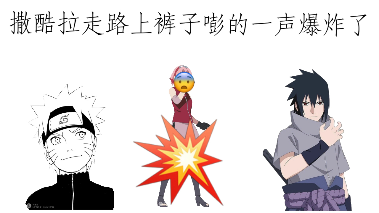 国宴do you know?