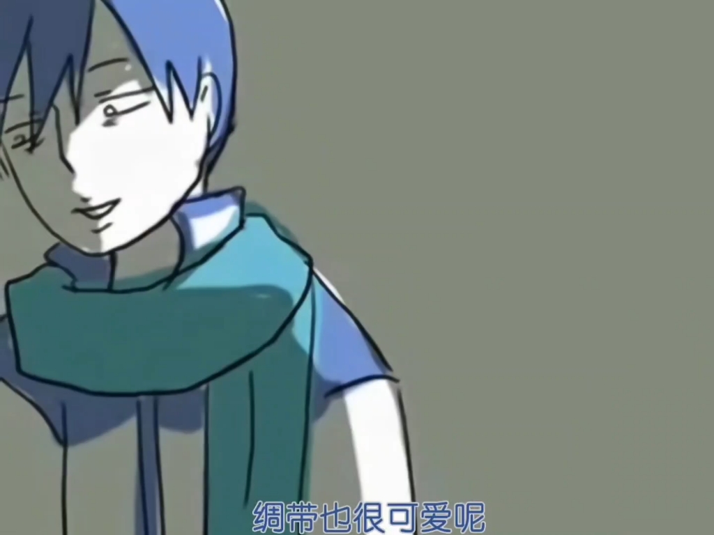 kaito复刻