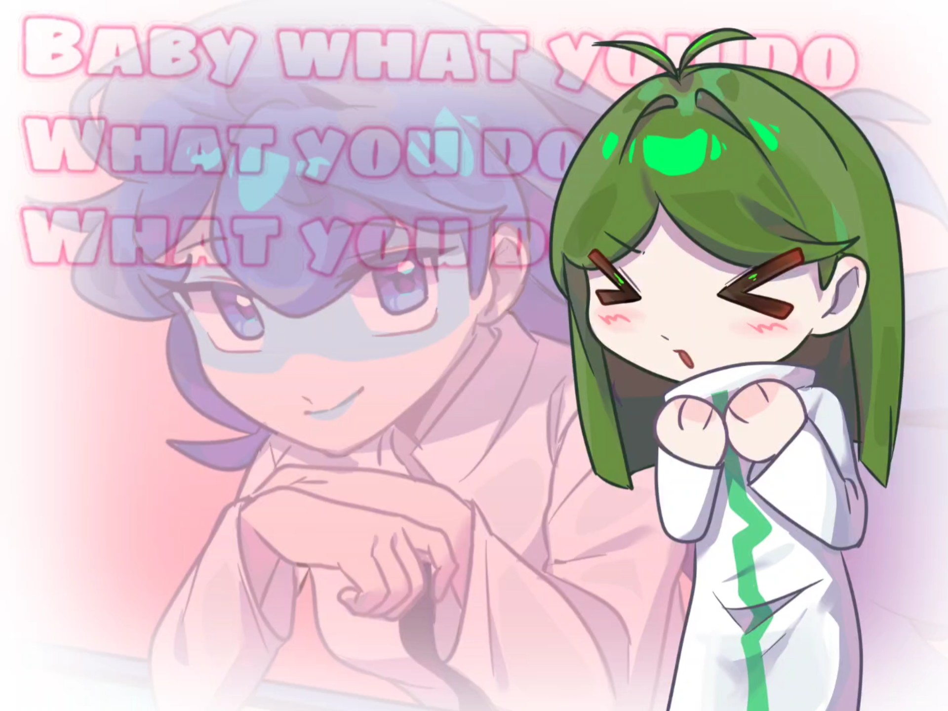 【强博】Ready or not meme