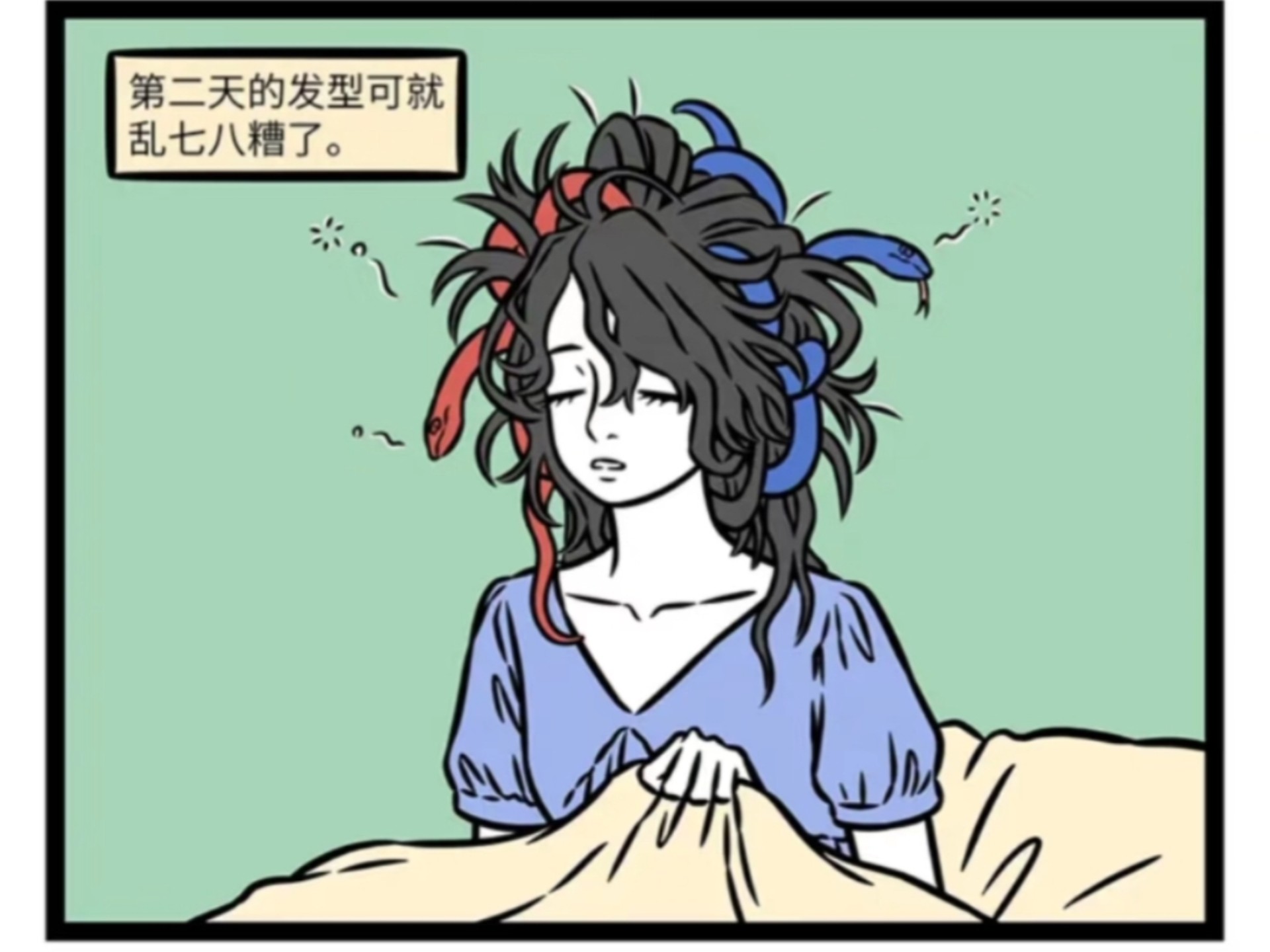 女娲和妈祖的发型#非人哉