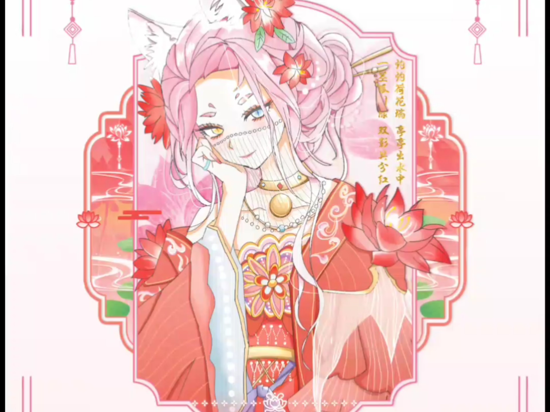 【画世界pro做美工第一天】一个钥匙扣过程ฅ●ω●ฅ