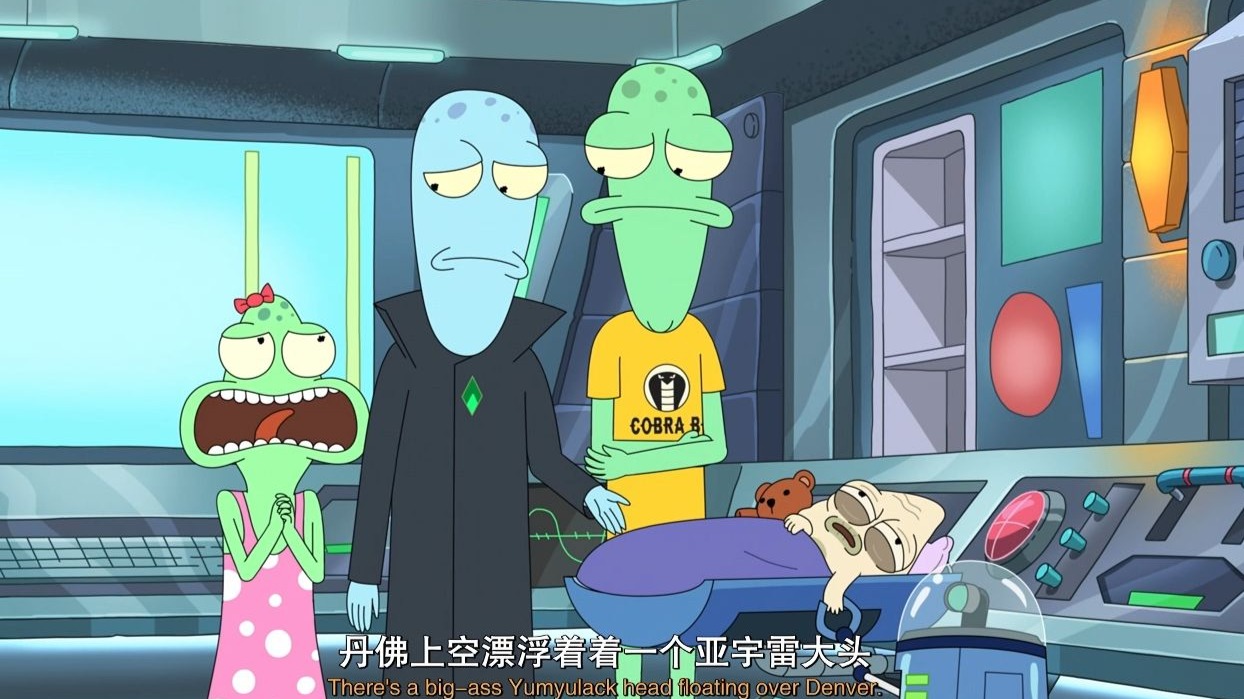 这是一个无法用科幻解决的问题。。