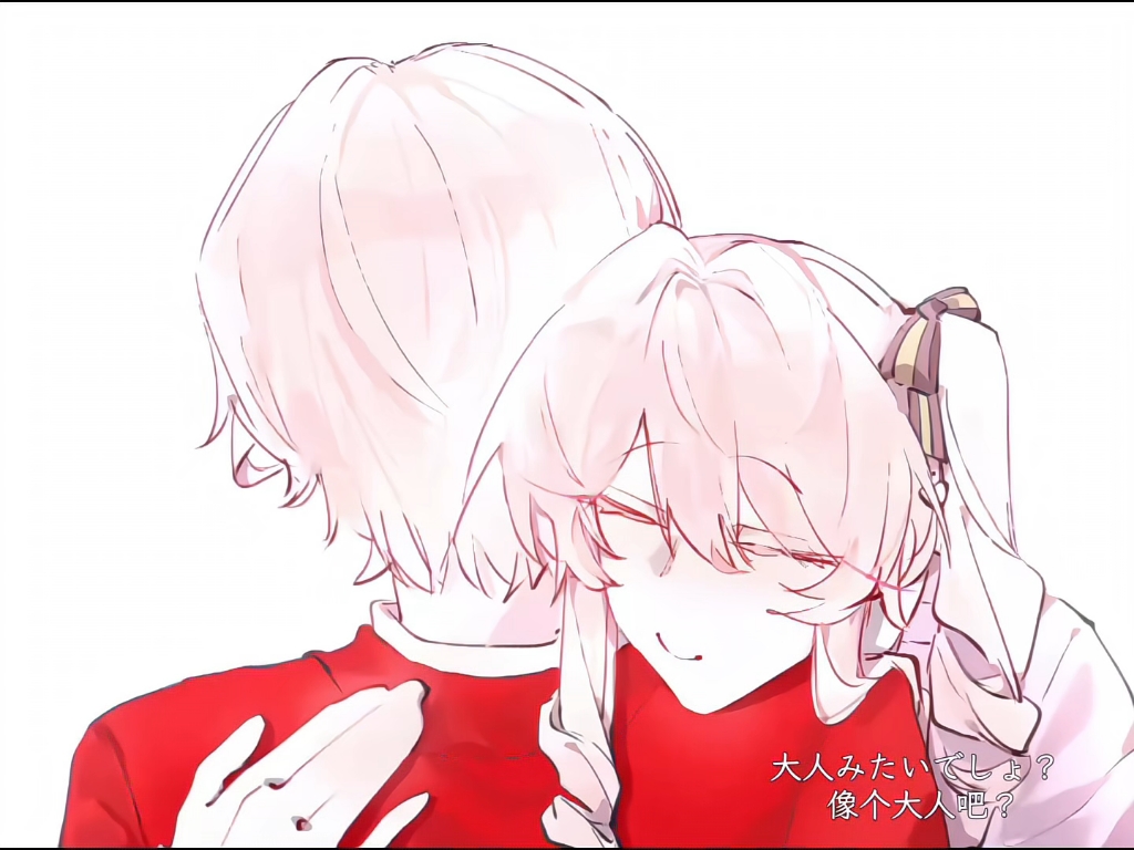 【HB to Akiyama Mizuki】晓山瑞希のemoji