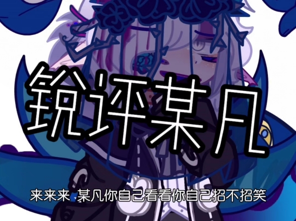 我不行了孩子们