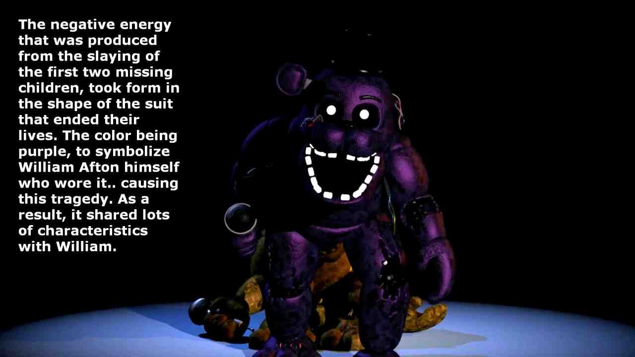 影子电子公司解释