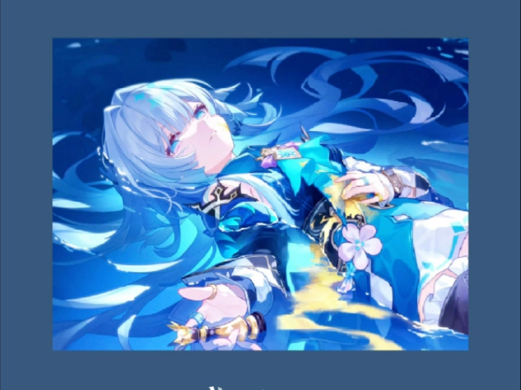 【海刻】Thank you for your love