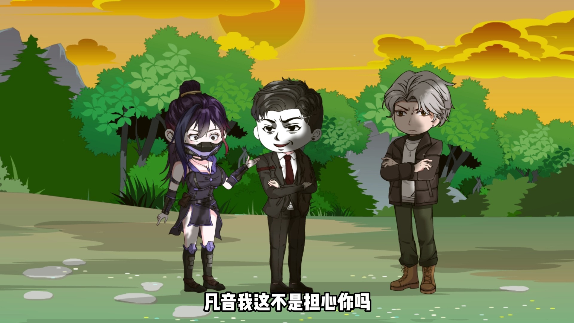 第5集;超前观看！