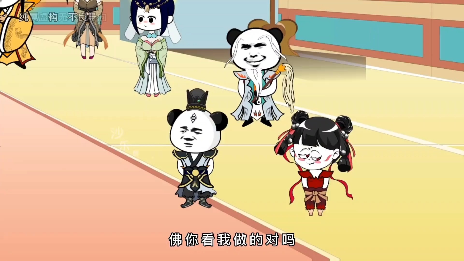孙悟空来到灵山就是为了出家