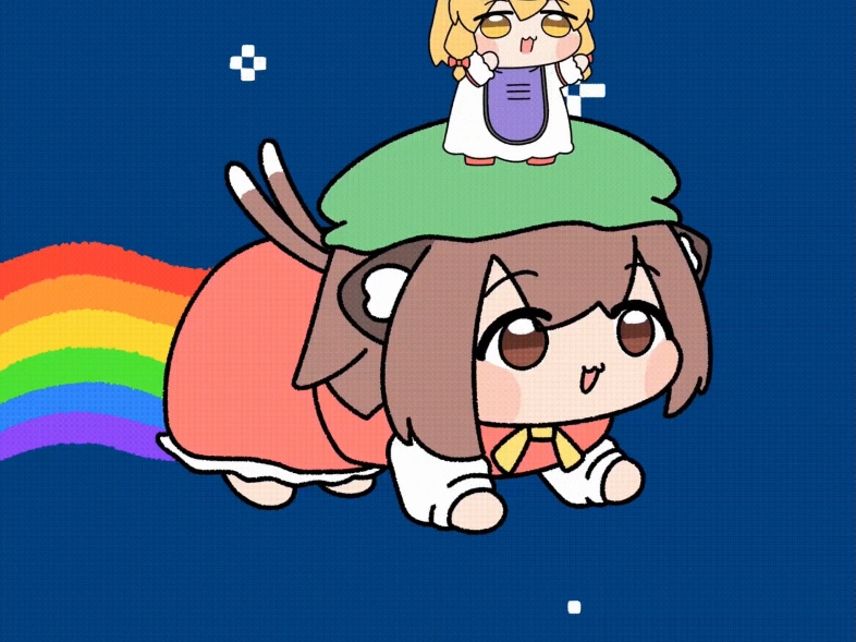 【授权动画】彩虹chen