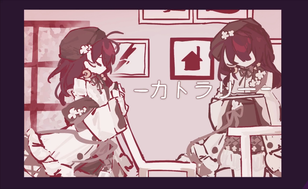 【自生贺】カトラリー