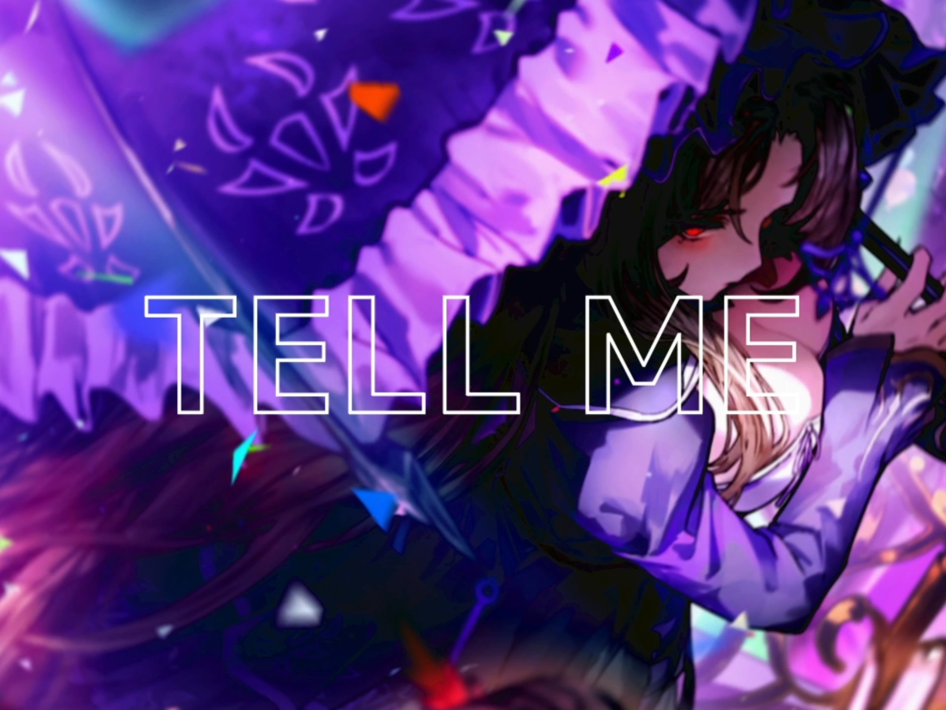 罗佳的TELL ME