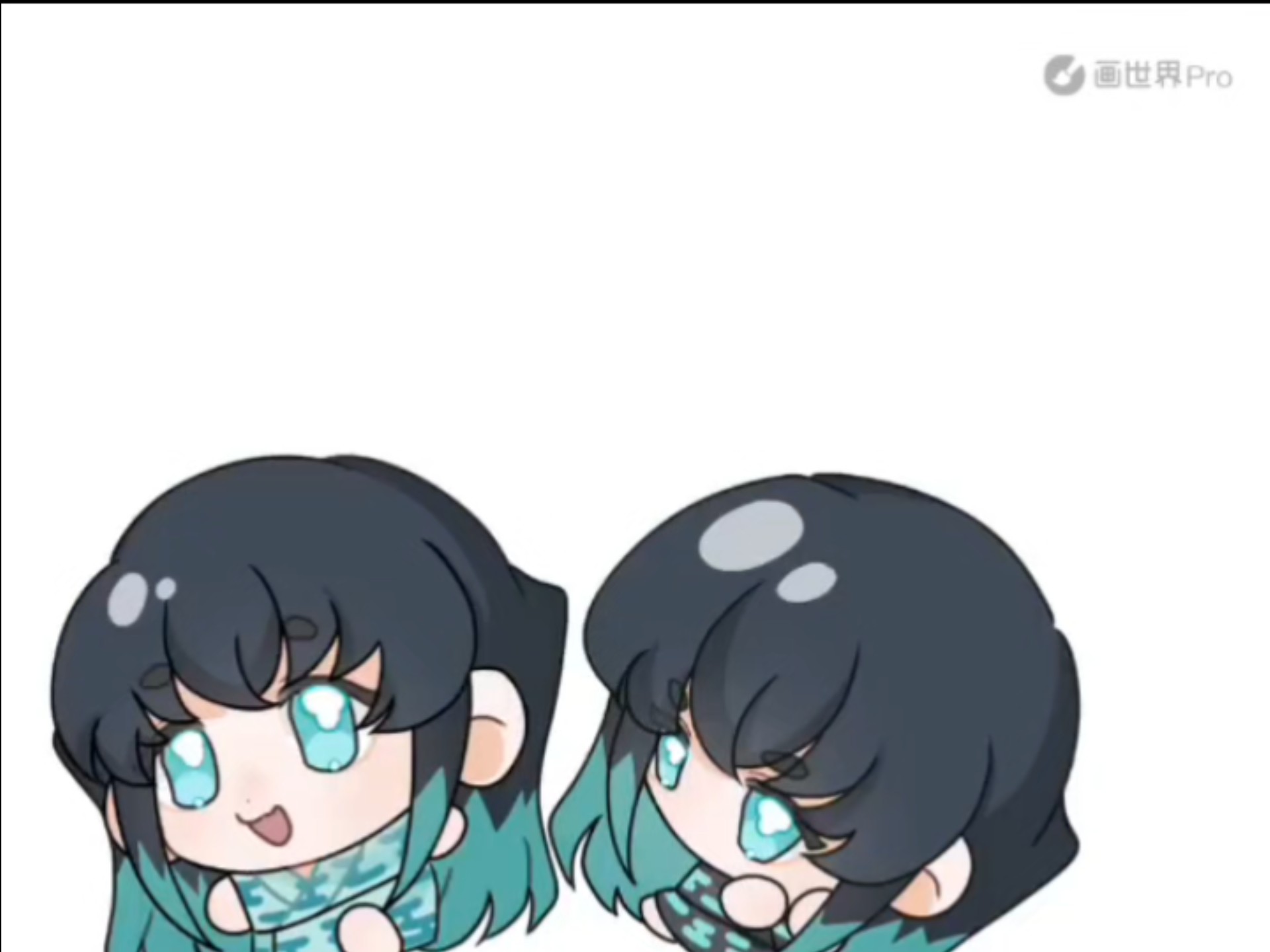 手书时透cr
