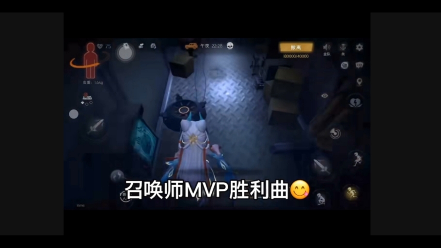 超自然小剧场(闺蜜是新手)