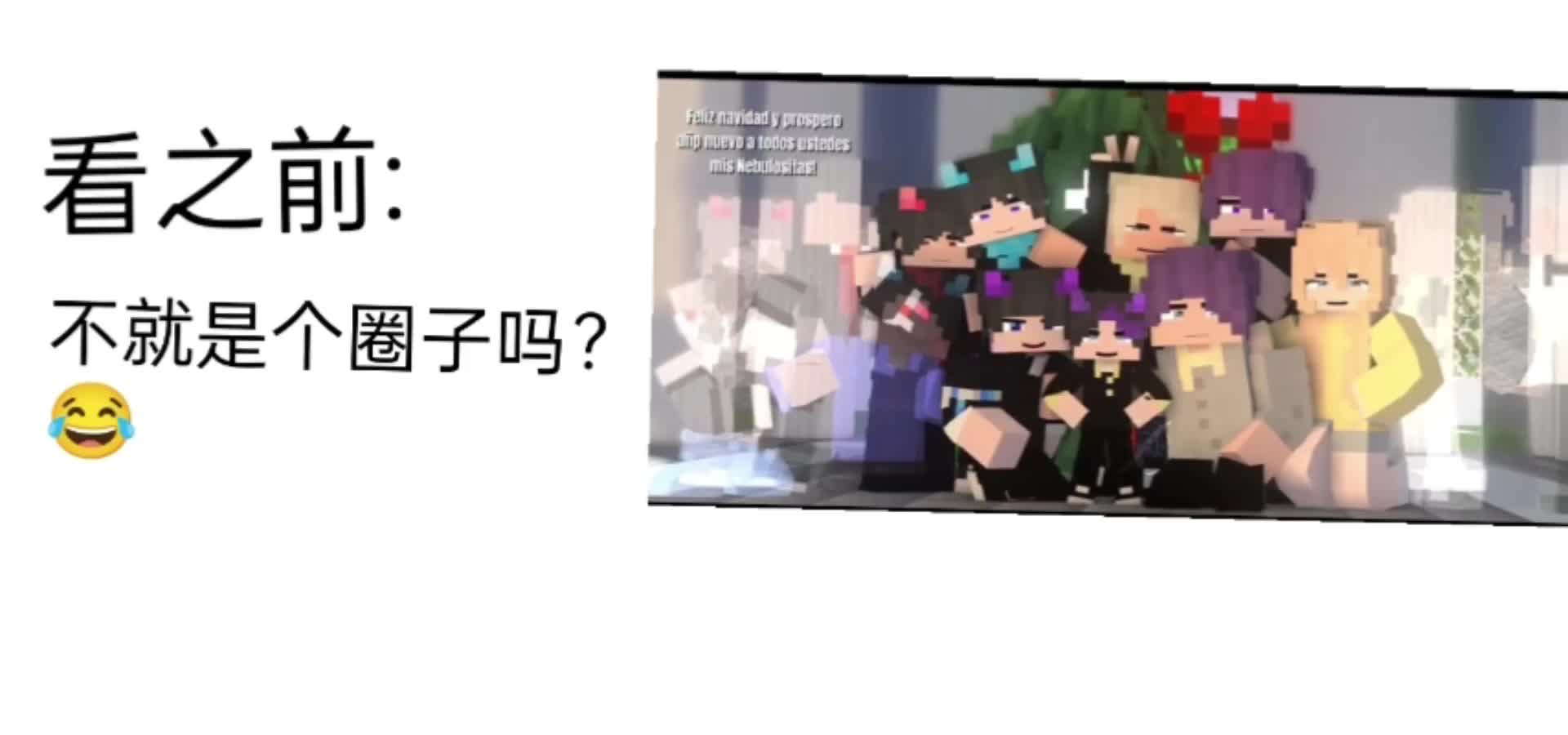 【星辰丶的月】我的最新作品，快来一睹为快！