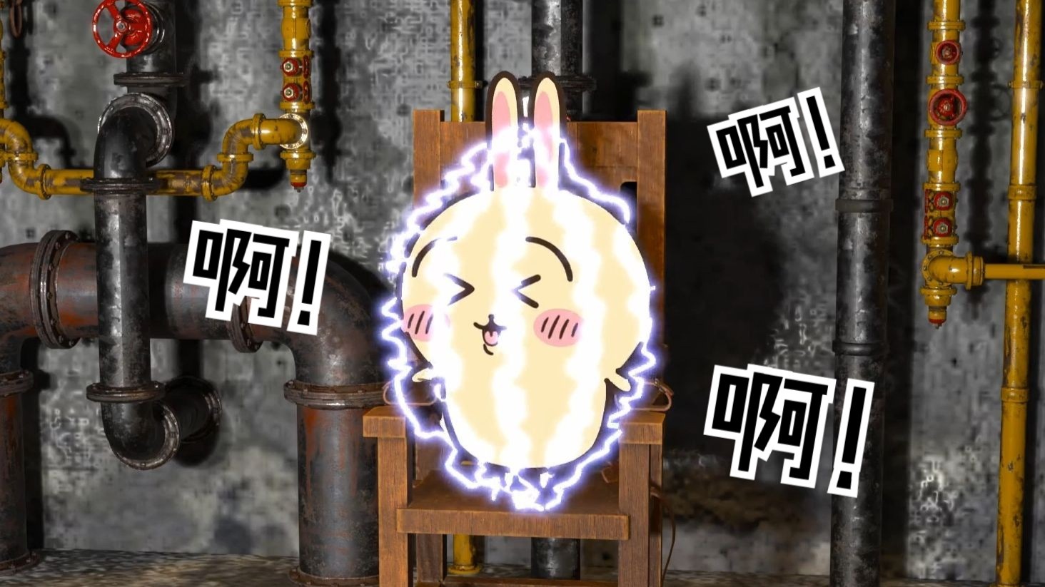 ⚡我不可能告诉你任何事的~！⚡