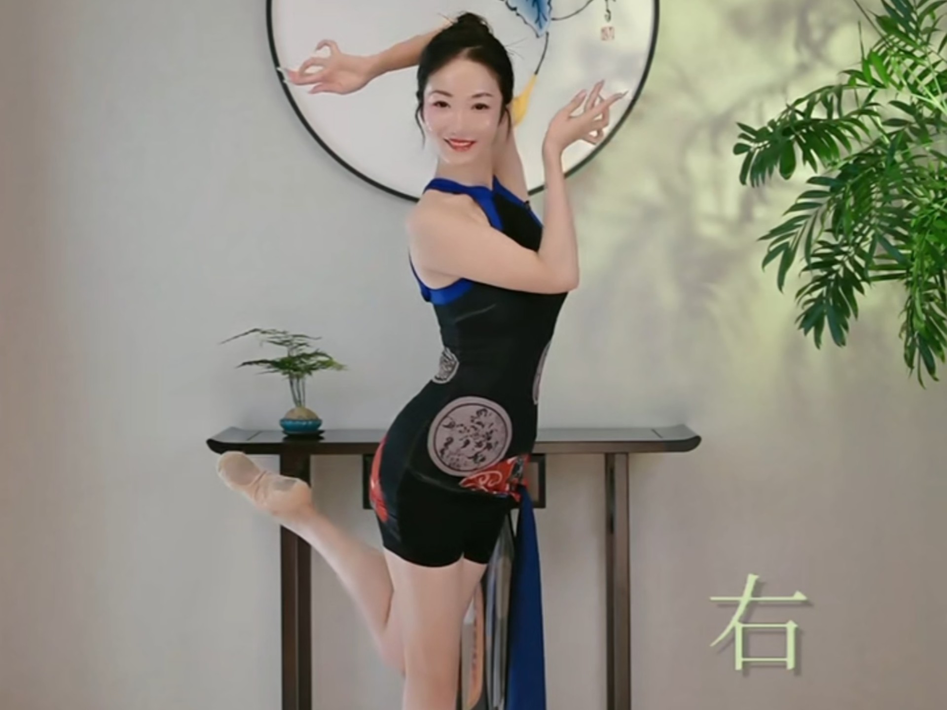 竹子中国舞7.13晚，跟练自用，侵删～