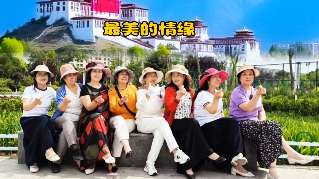 网络热歌热舞《最美的情缘》好听好看，越跳越有味