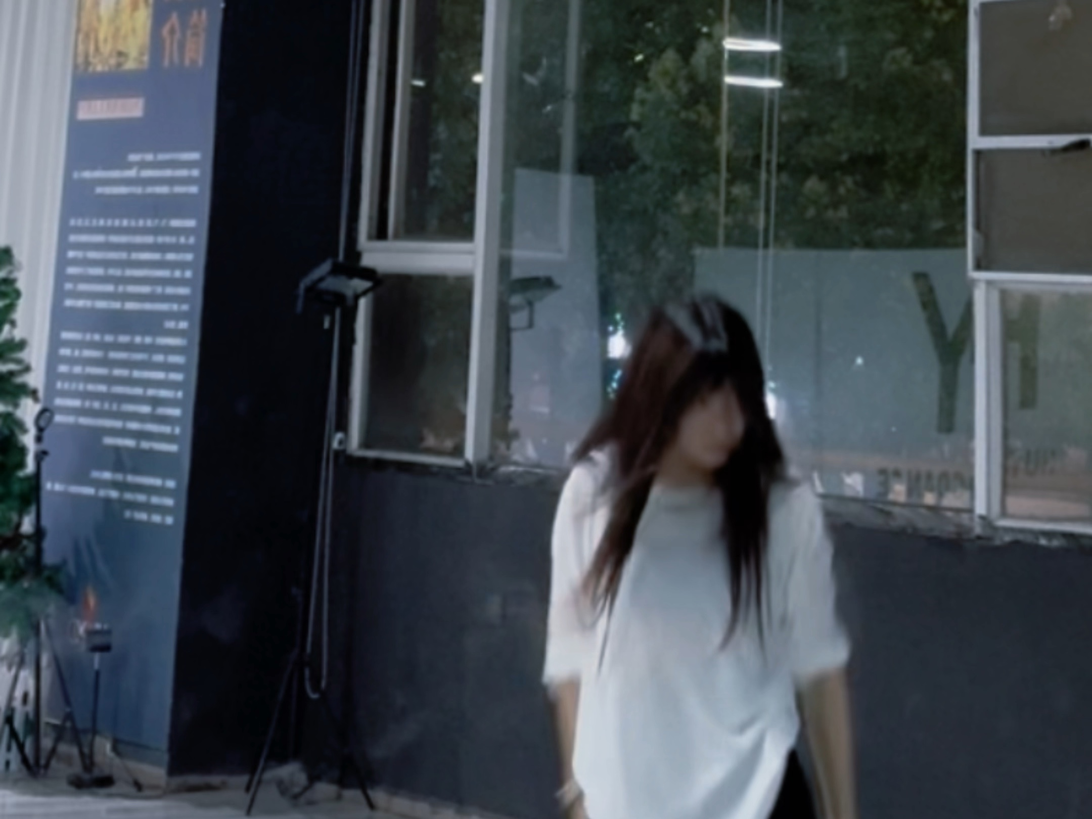 你说过会一直陪着我