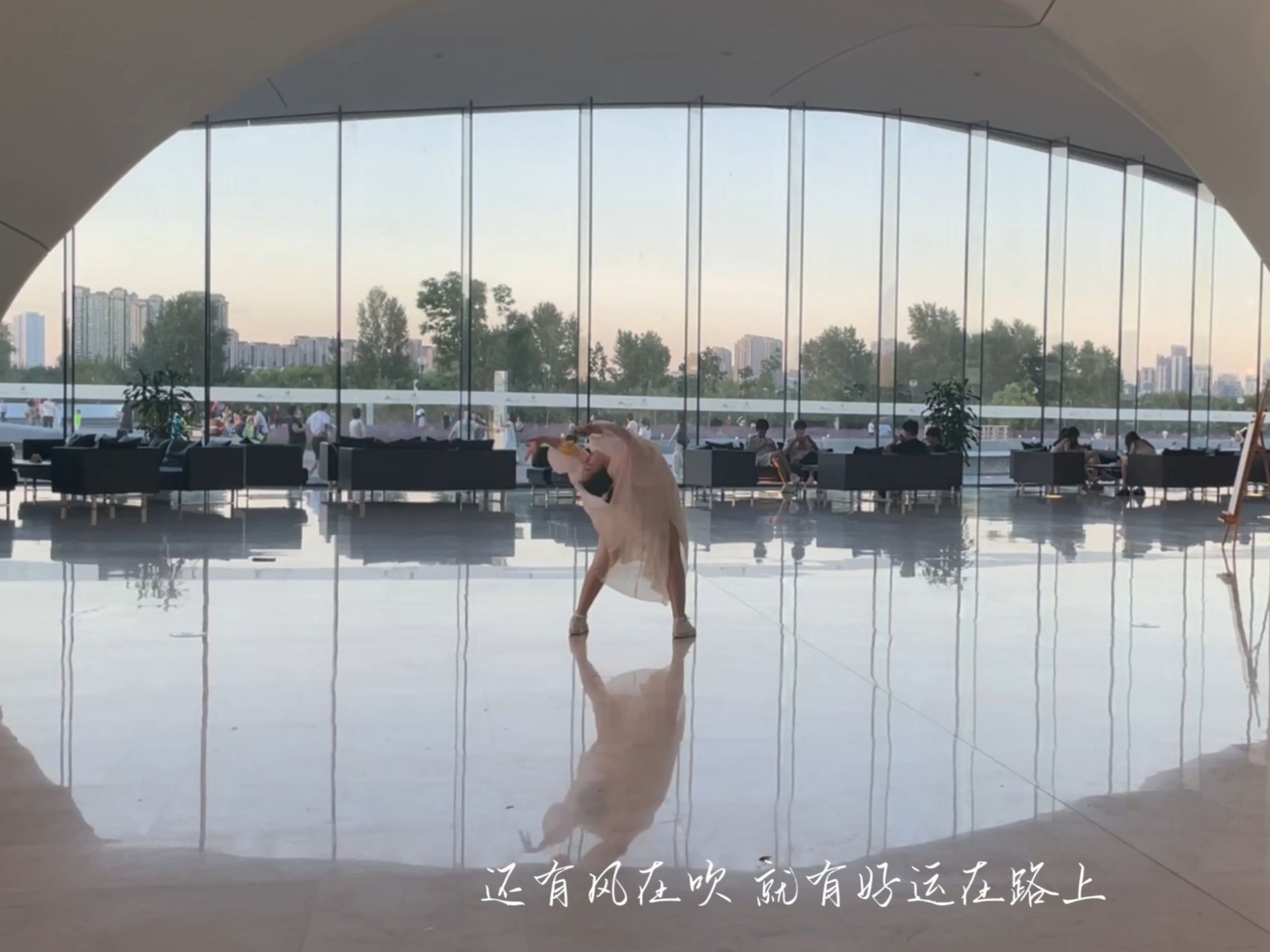 “愿我这一生，常与我自己伴游……·”｜个人舞蹈混剪【远方的花