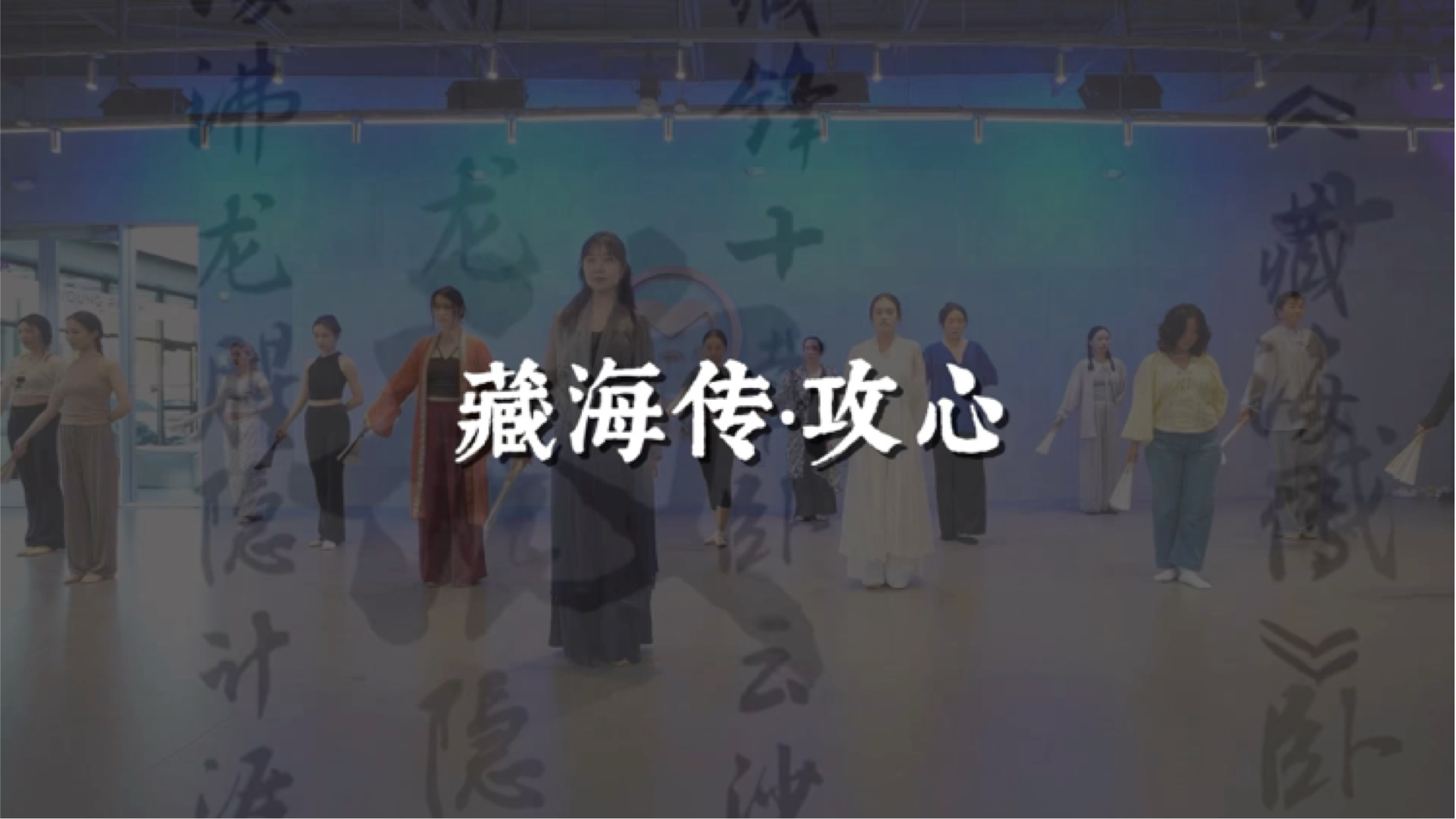 不一定斩男 但一定斩女