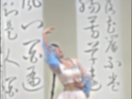 兰亭序～古典舞--楼下的音乐声是理想，楼上的键盘声是生活，我夹在