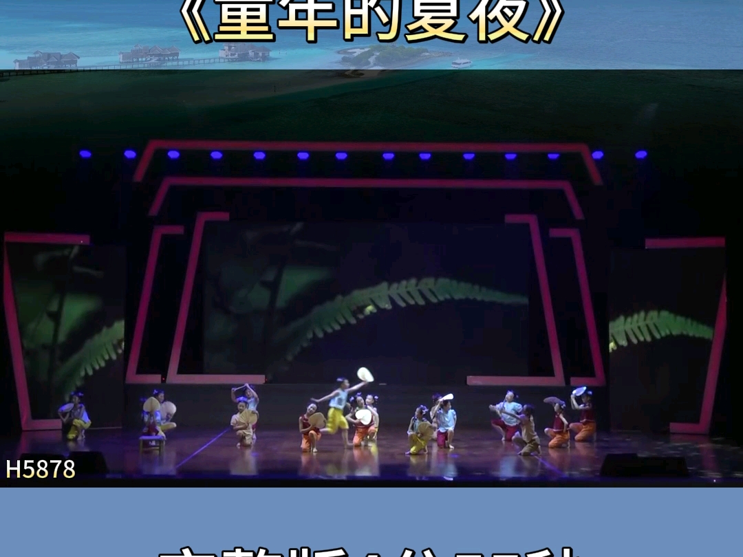【茄子舞蹈老师】新作上线，快来看看！