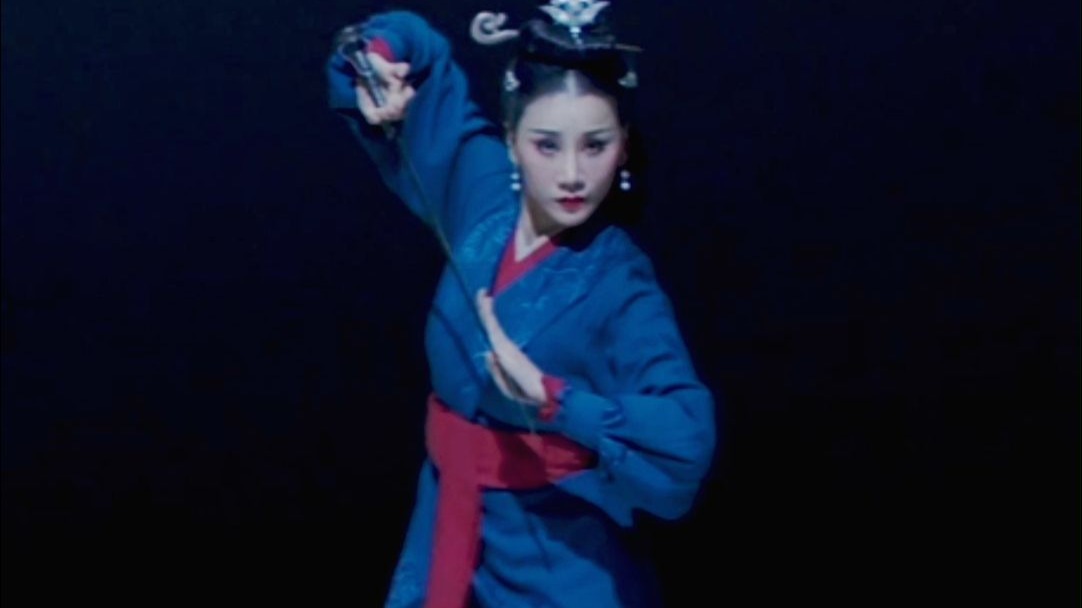 舞剧《西施》舞段:郑旦剑舞