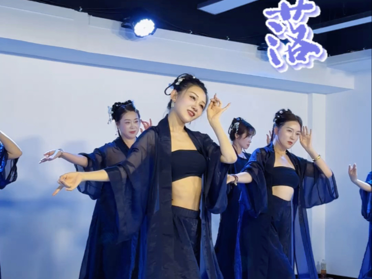 Ssica老师《星月落》直拍！