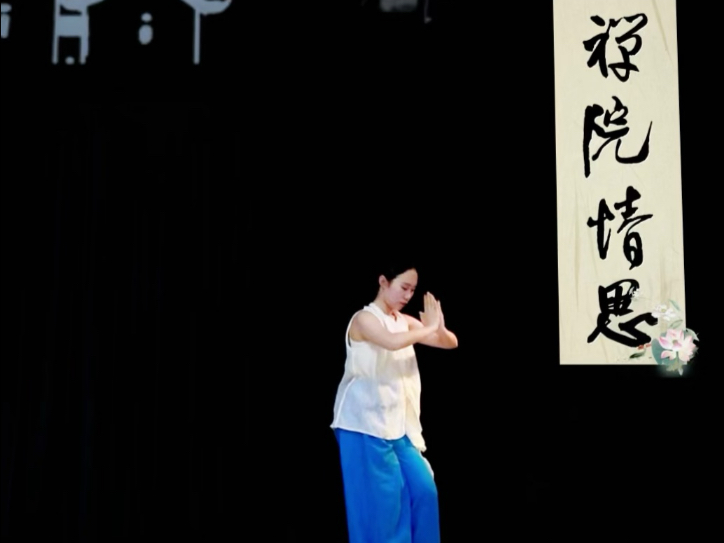 角色塑造l禅院情思