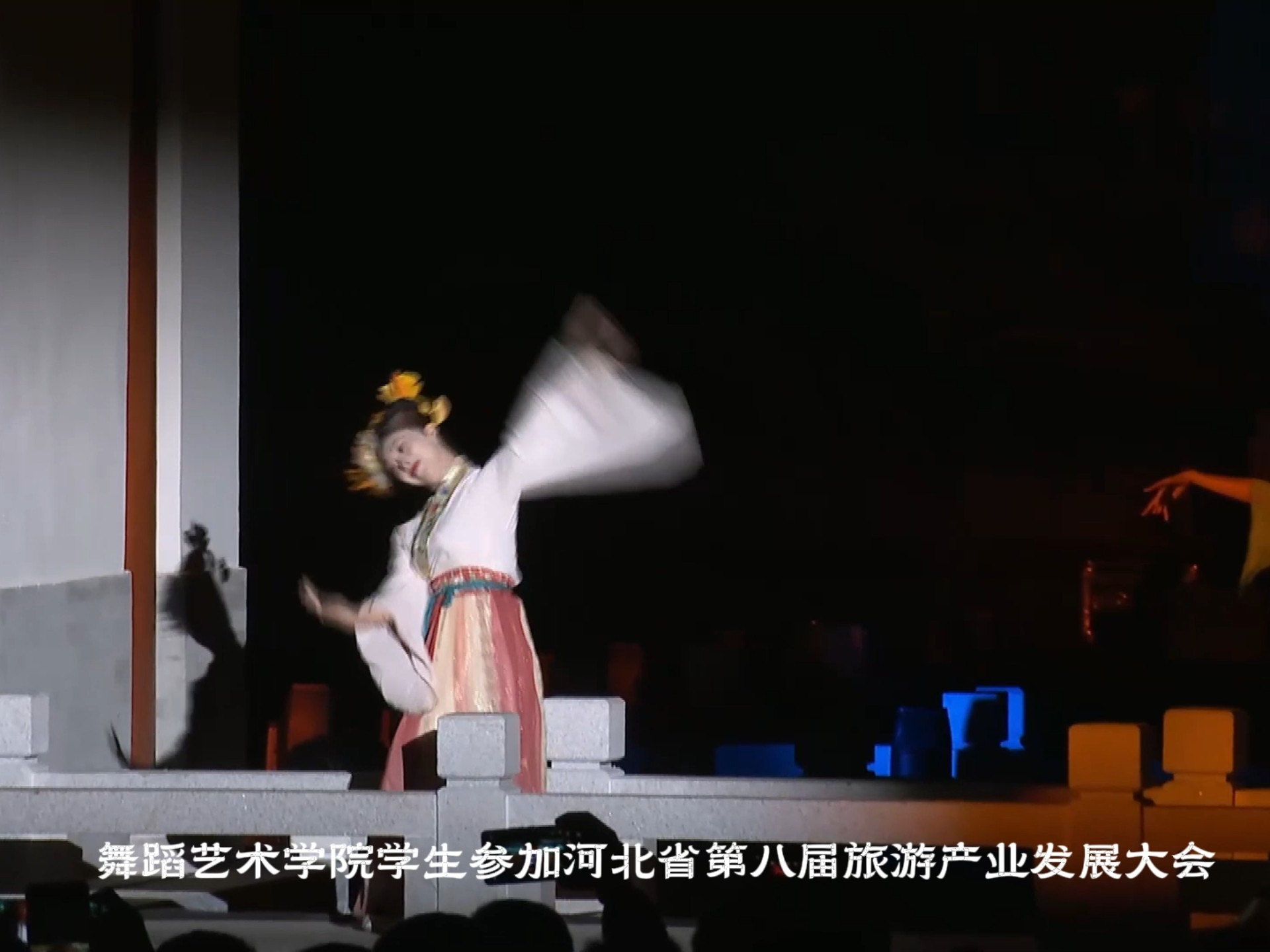 定州#第八届河北省旅游产业发展大会#河传舞者演绎古州韵味