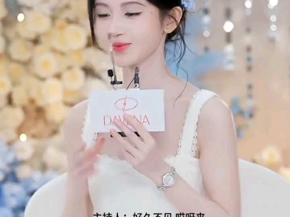 好久不见 #鞠婧祎