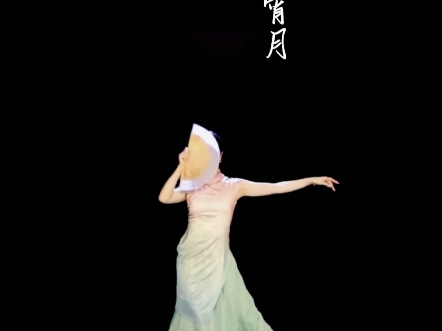 《昨夜风今宵月》｜回不去的， 何止是时间