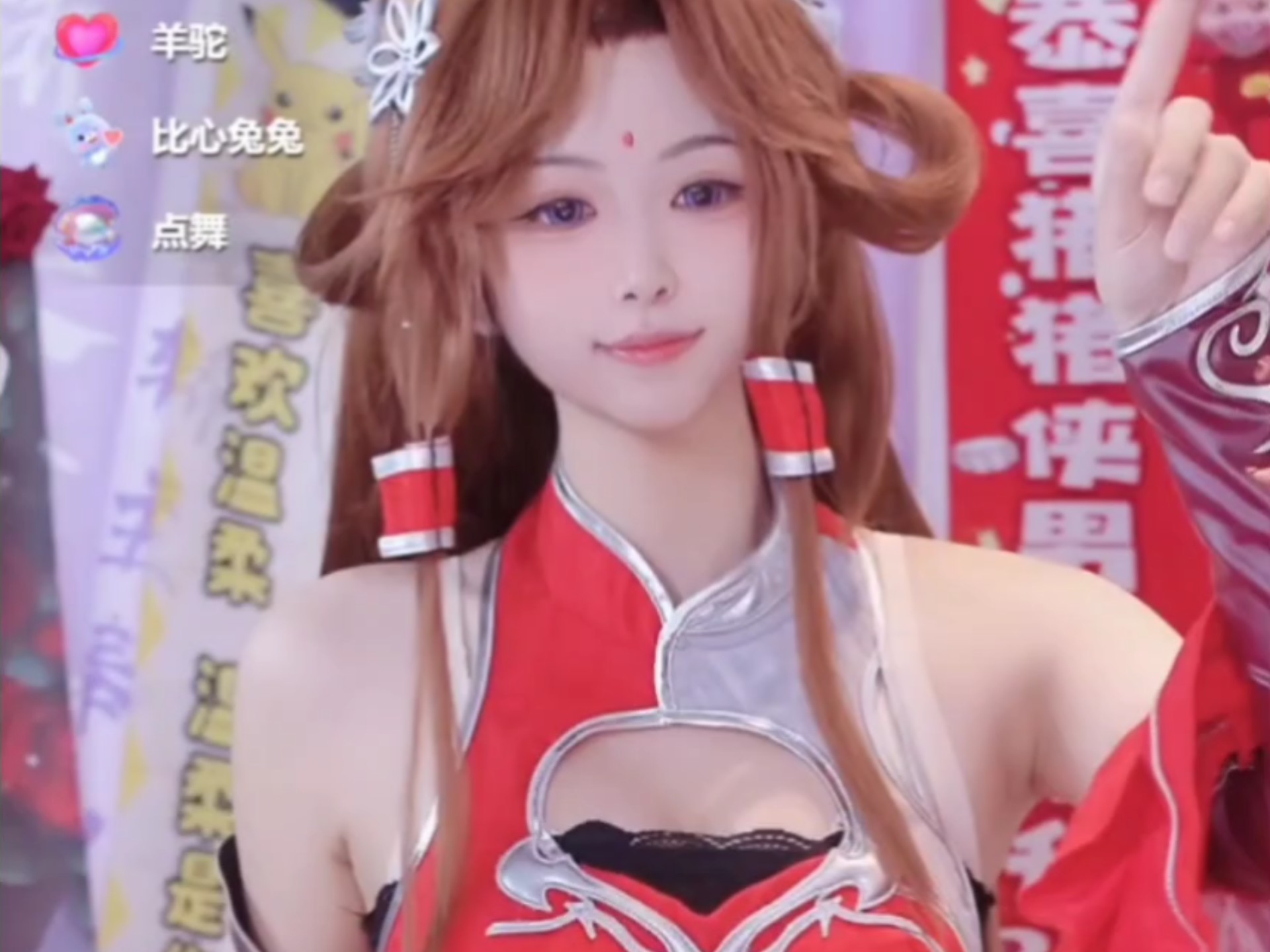 火灵儿cos～花轿