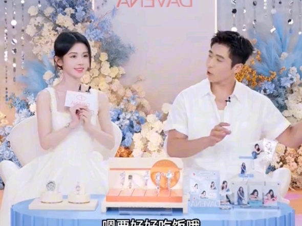 #鞠婧祎 好好吃饭 #鞠婧祎gogogo出发咯