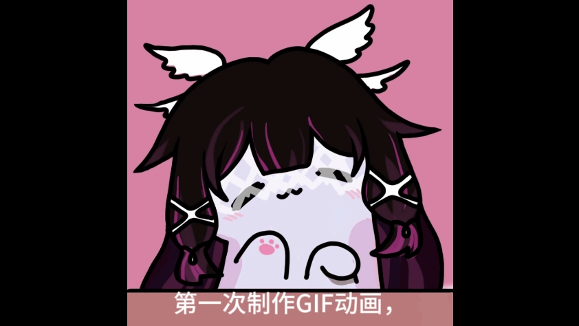 哥伦比娅少女刨手表情包