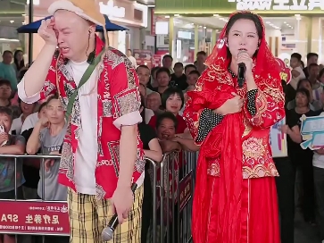 节目来自于百变小飞老师的抖音直播！！