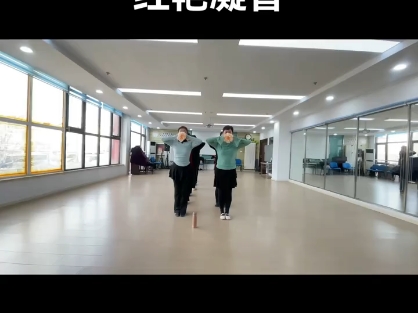 古典舞 红玉凝香