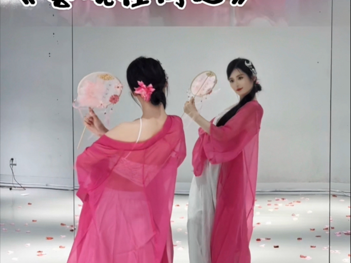 【Hush】古风爵士 客观往何处 蝶一编舞后附慢速喊拍分解