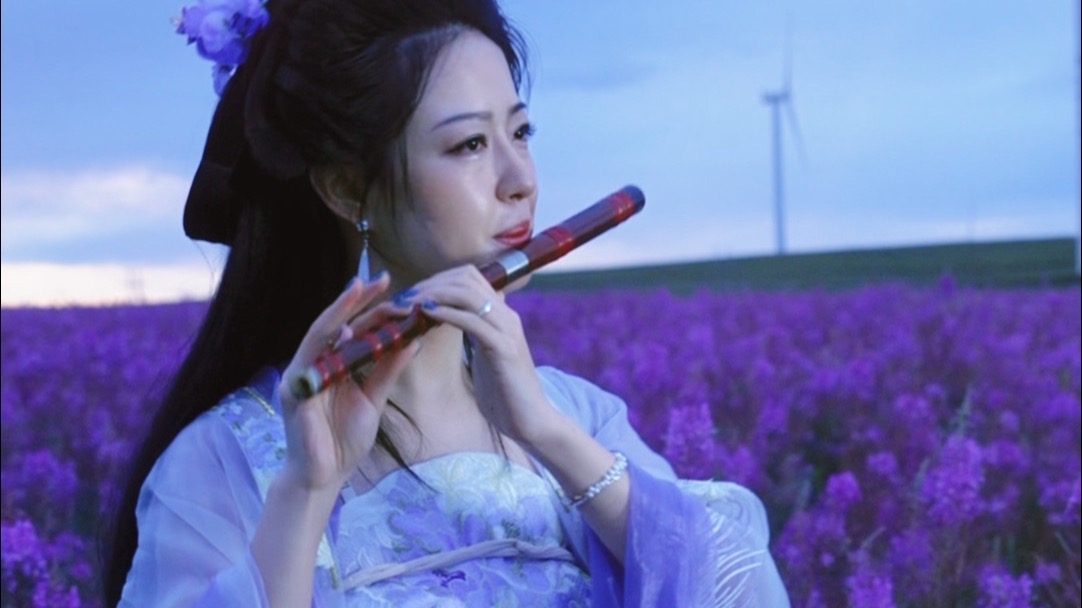 【笛子】天下