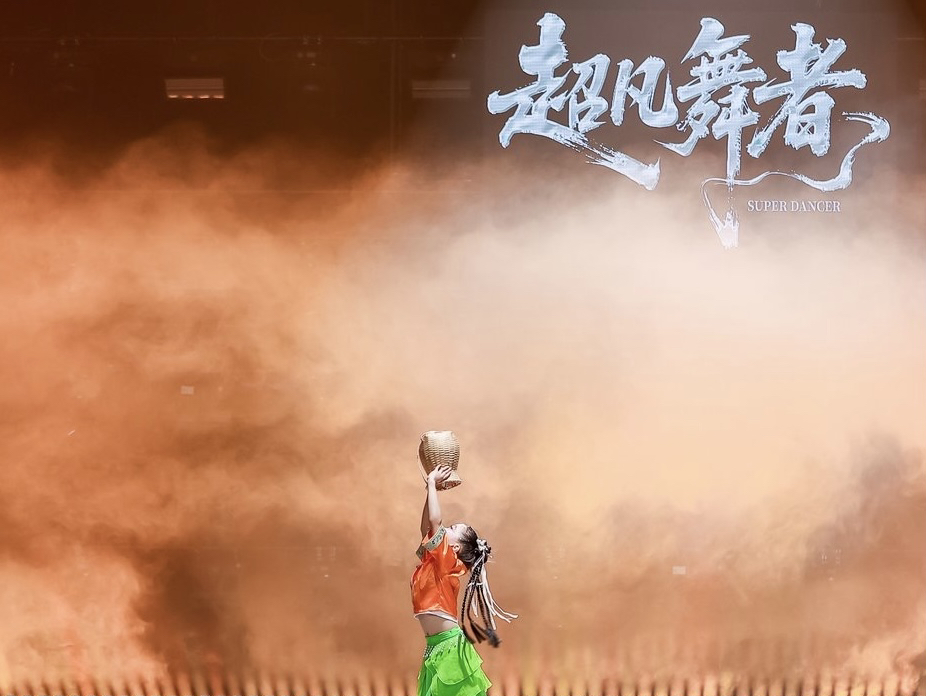 重拾一年前的“初夏”