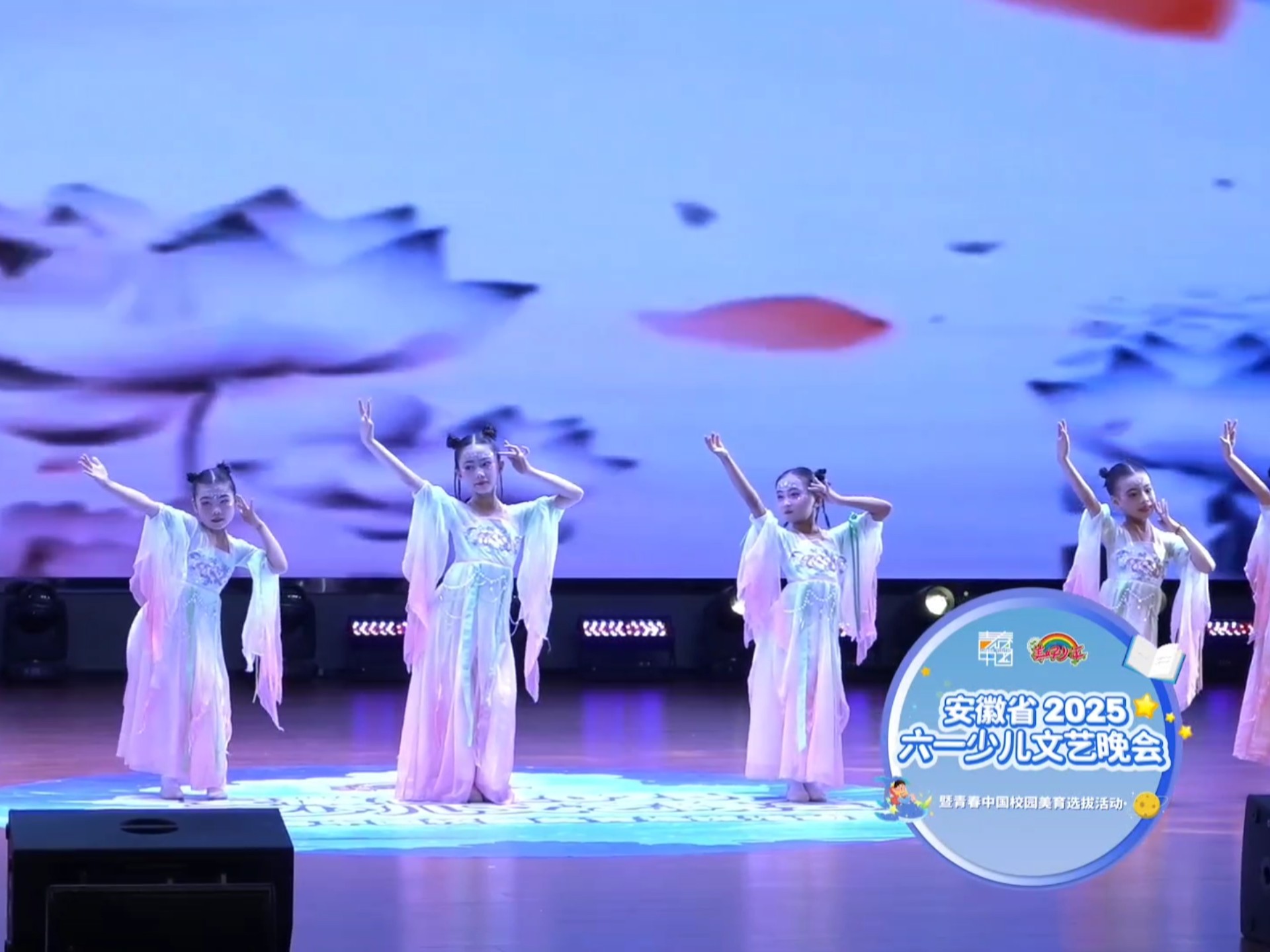 群舞中国舞剧目《小城谣》——儿童版本