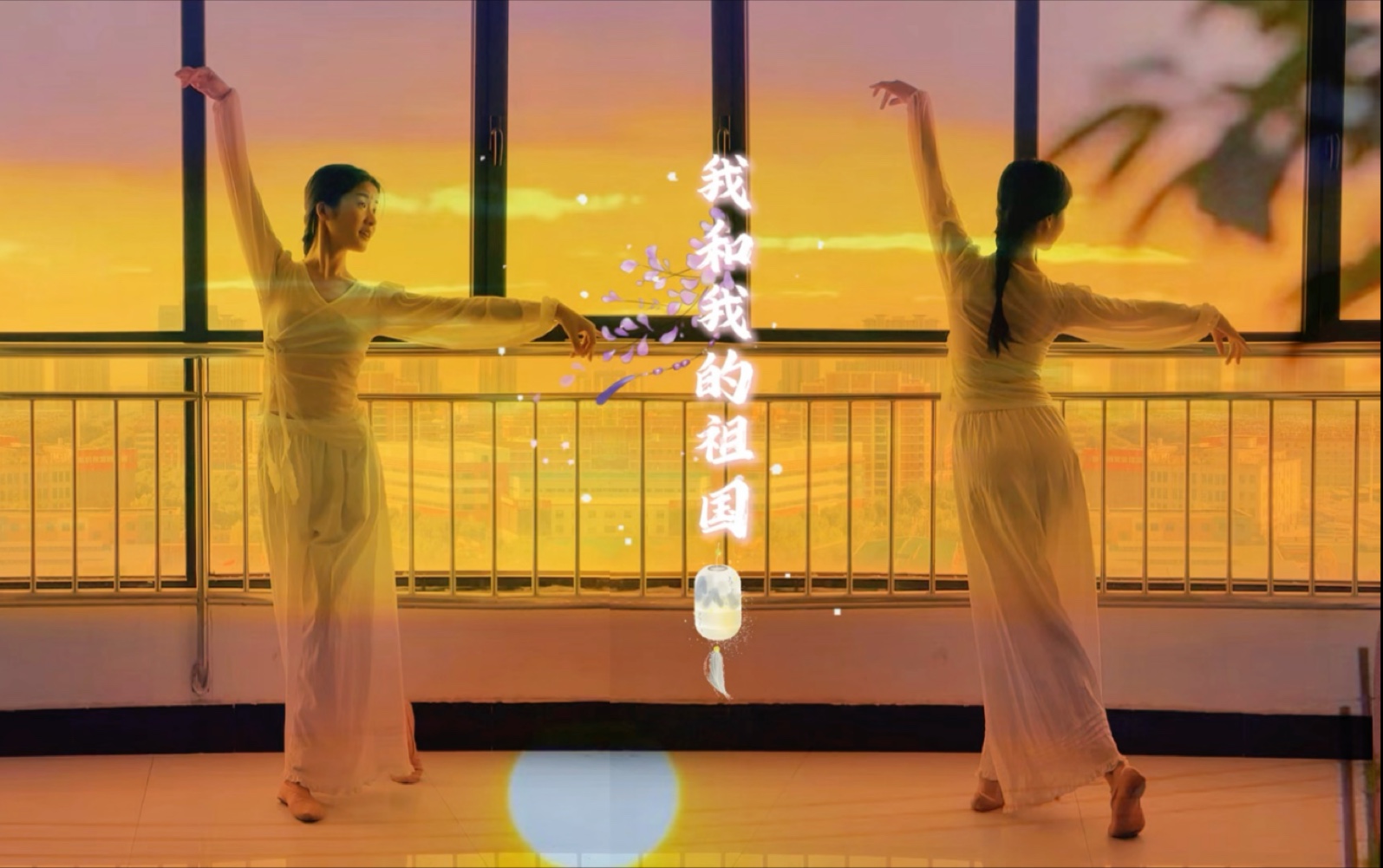 生在红旗下，长在春风里，目光所至皆为华夏，五星红旗皆为信仰