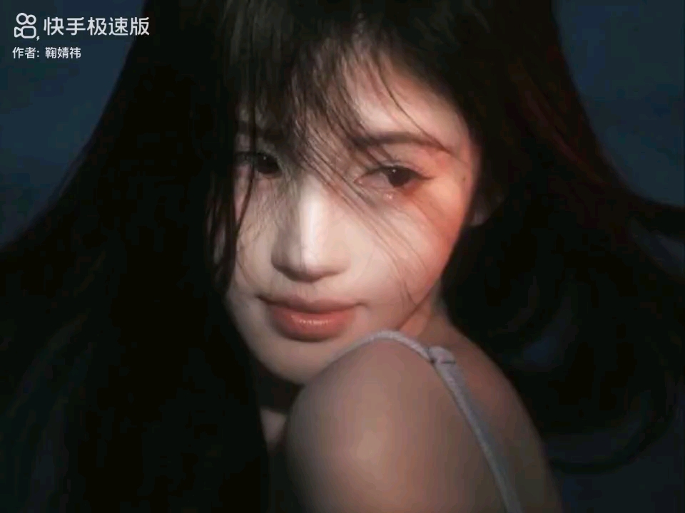 鞠婧祎   #超时空星光派对