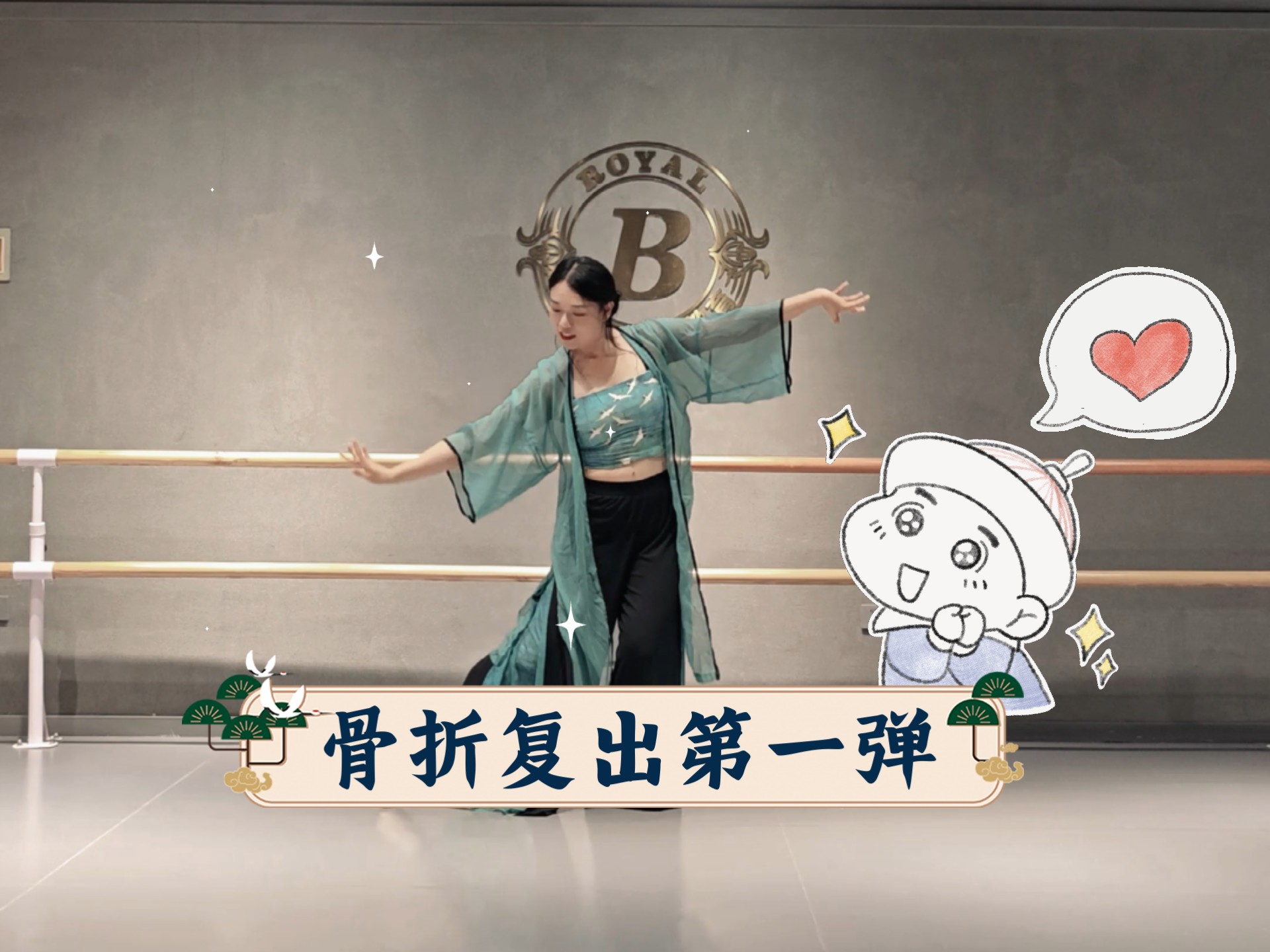 小仙女回归了，人间一两风送给大家