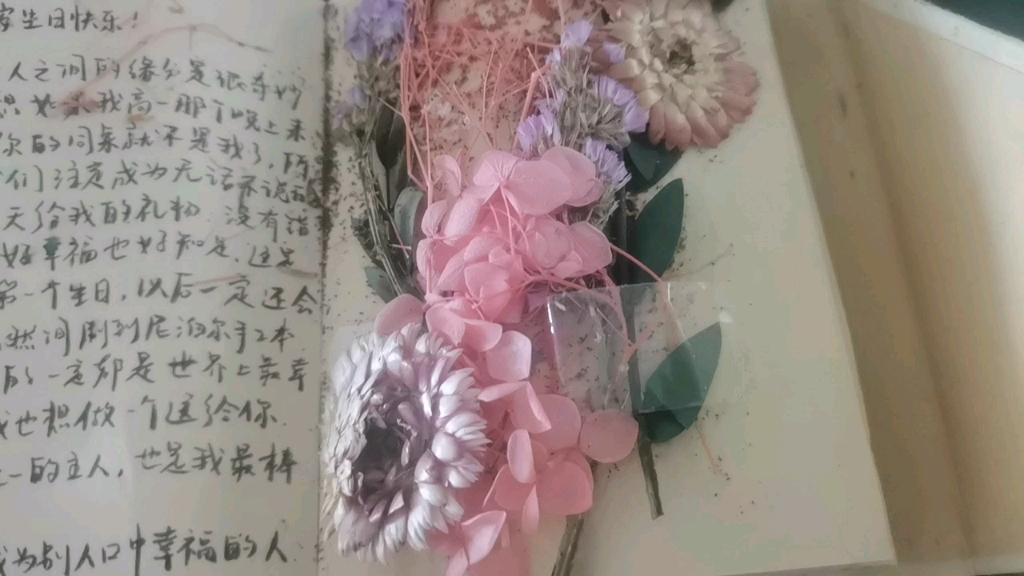 谨以此视频对曾经的自己说声抱歉