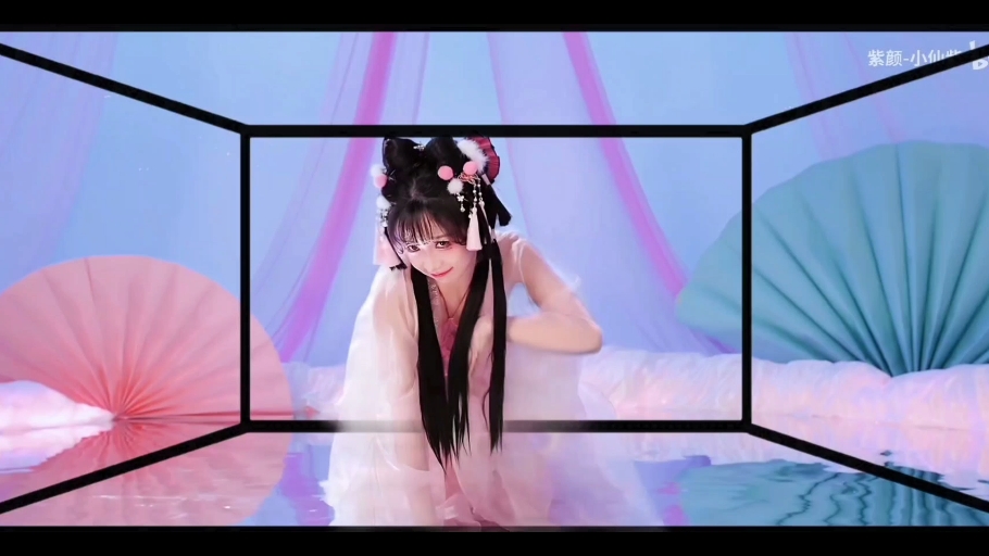 紫颜《执念》裸眼3D版