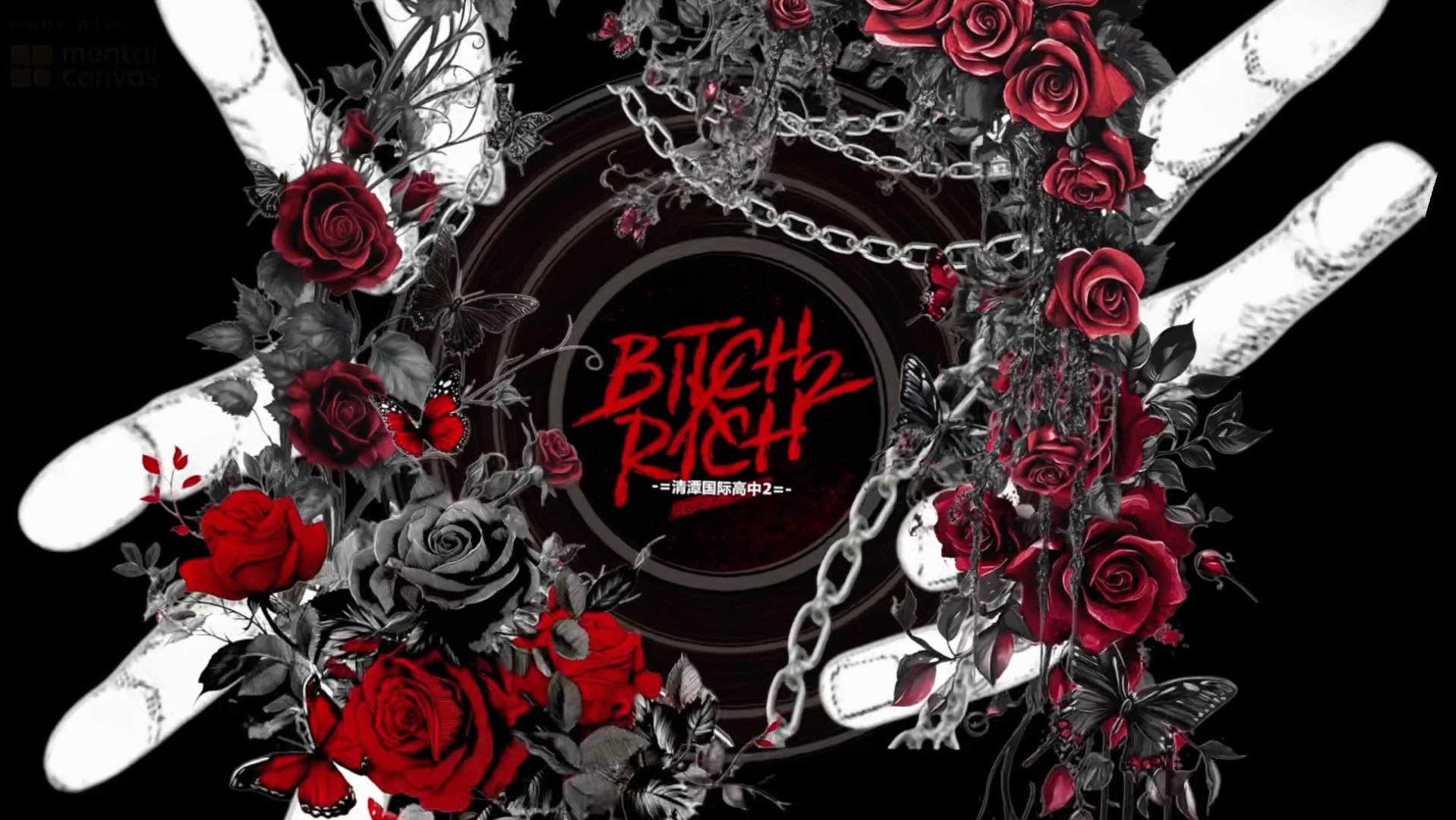 清潭国际来了个剪辑妹